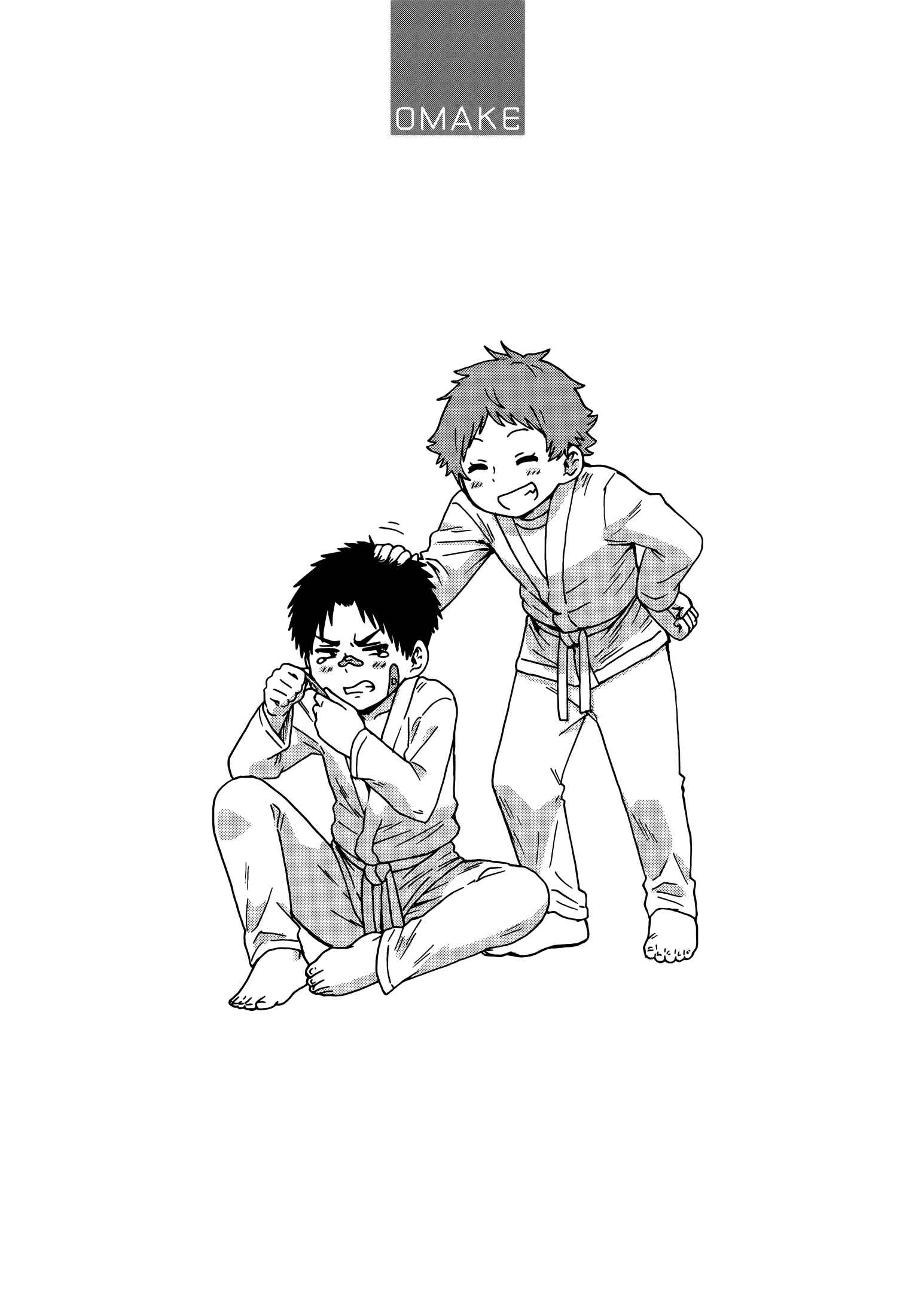 Page 5 Chapter 476.5 Tomo-chan wa Onna no ko!