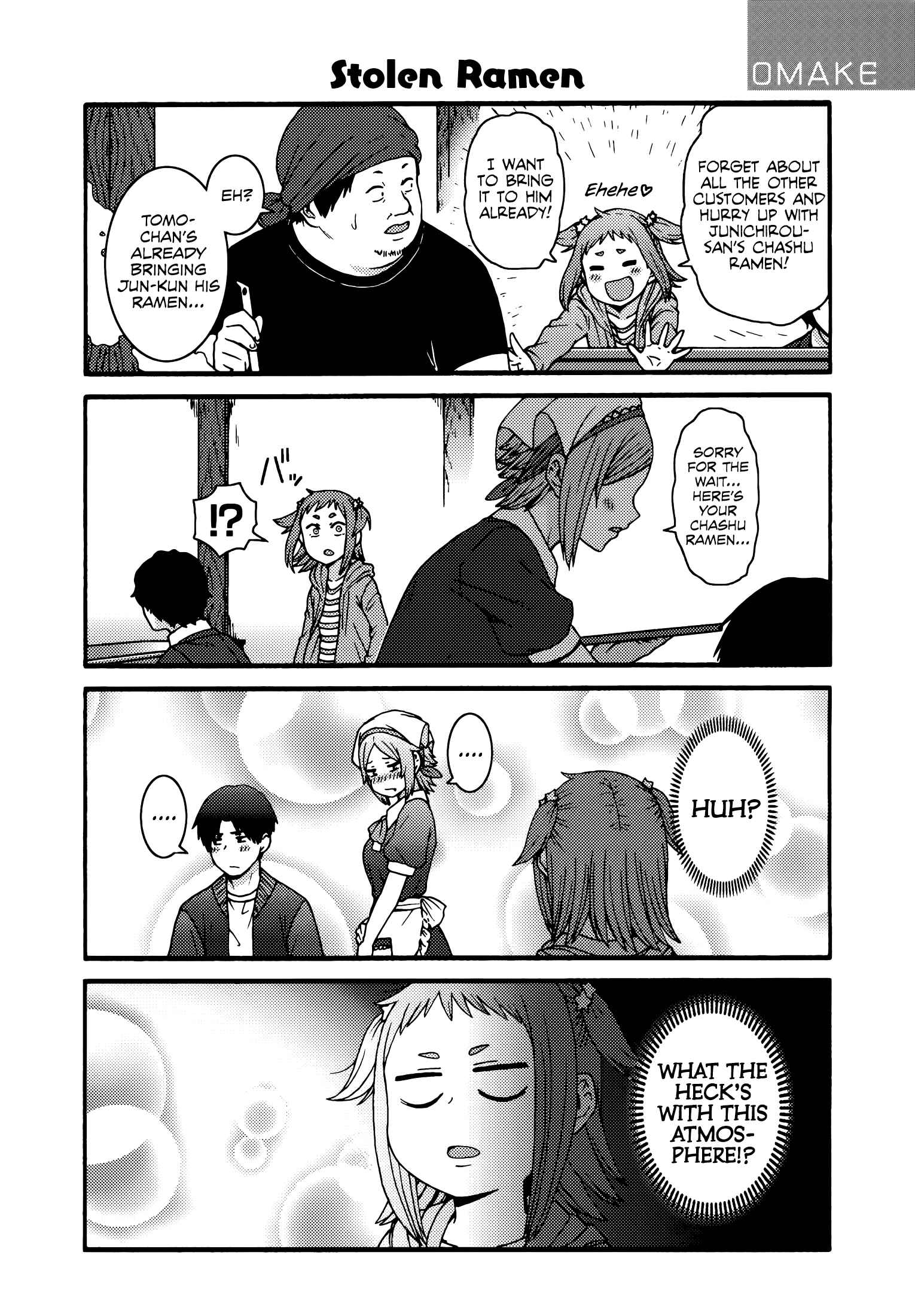 Page 13 Chapter 841.5 Tomo-chan wa Onna no ko!