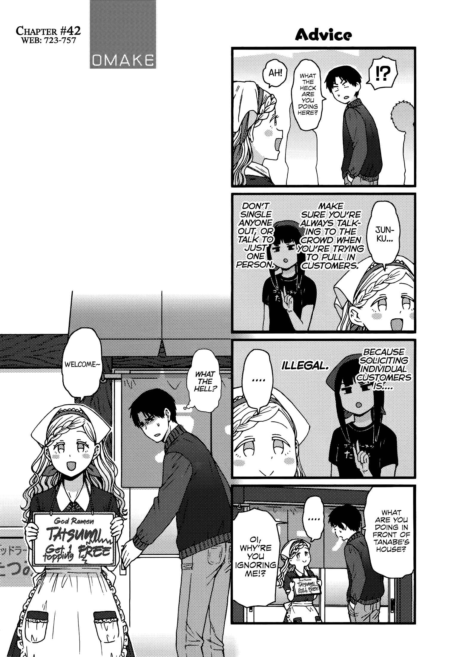 Page 2 Chapter 841.5 Tomo-chan wa Onna no ko!