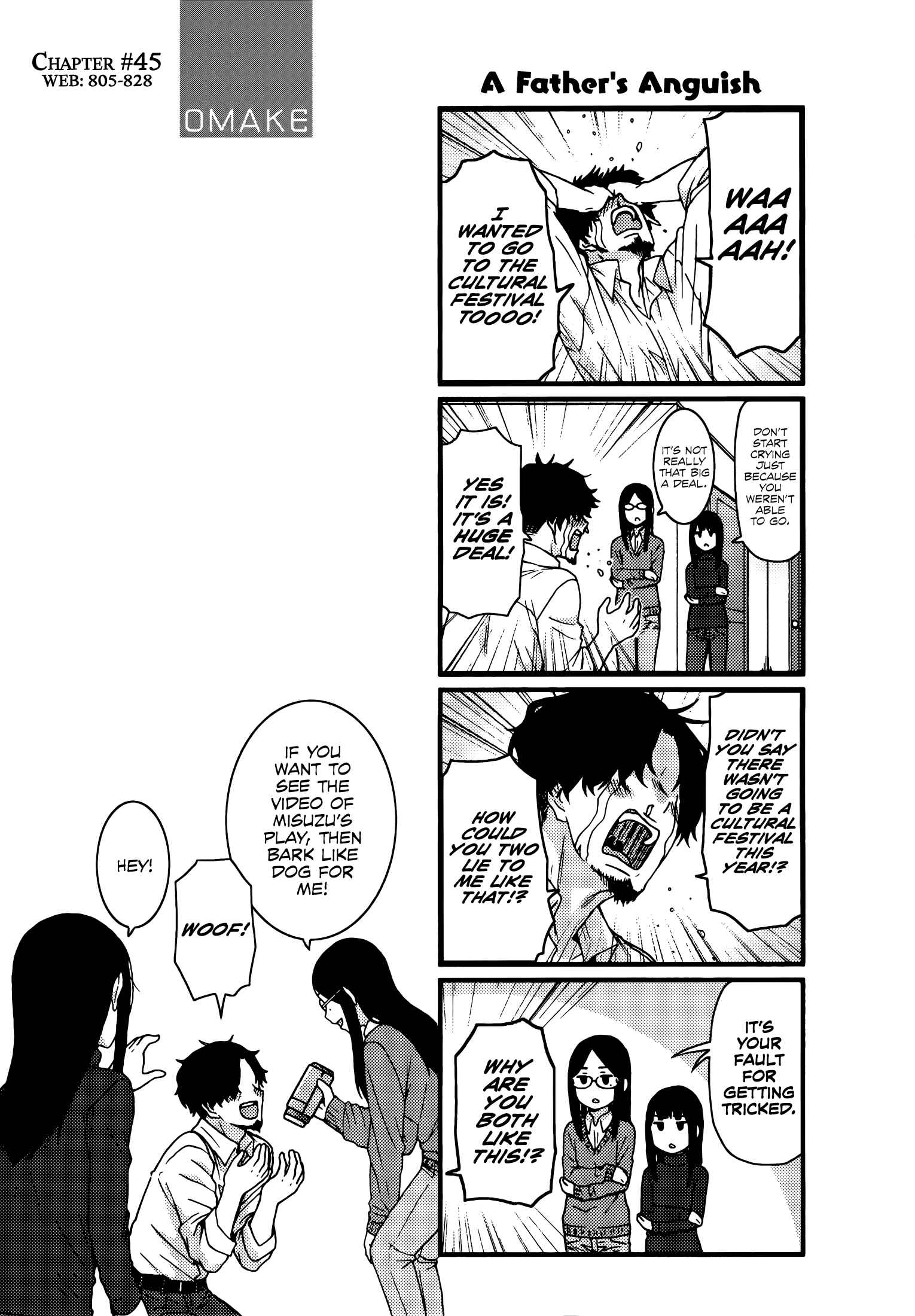 Page 3 Chapter 841.5 Tomo-chan wa Onna no ko!