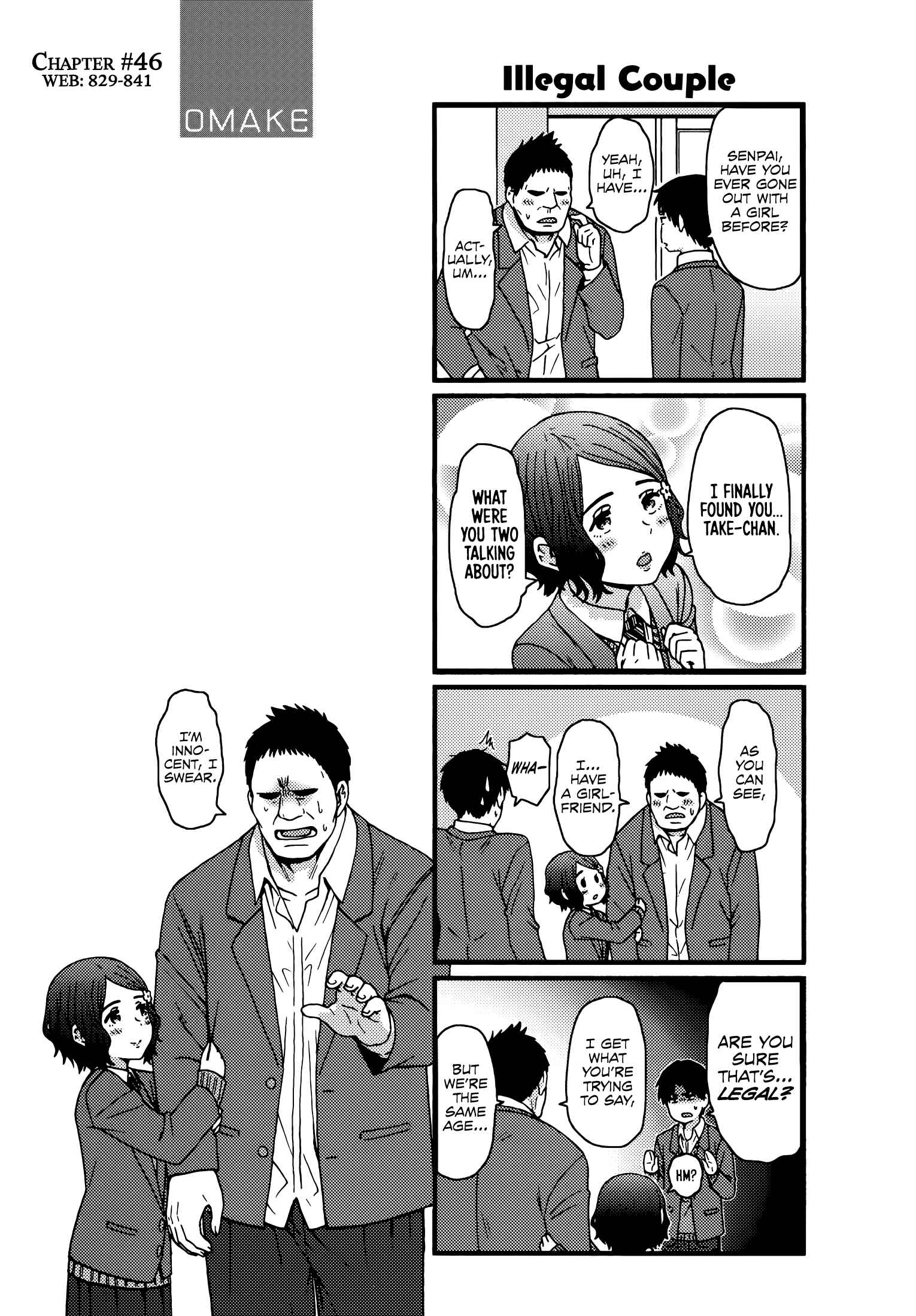Page 4 Chapter 841.5 Tomo-chan wa Onna no ko!