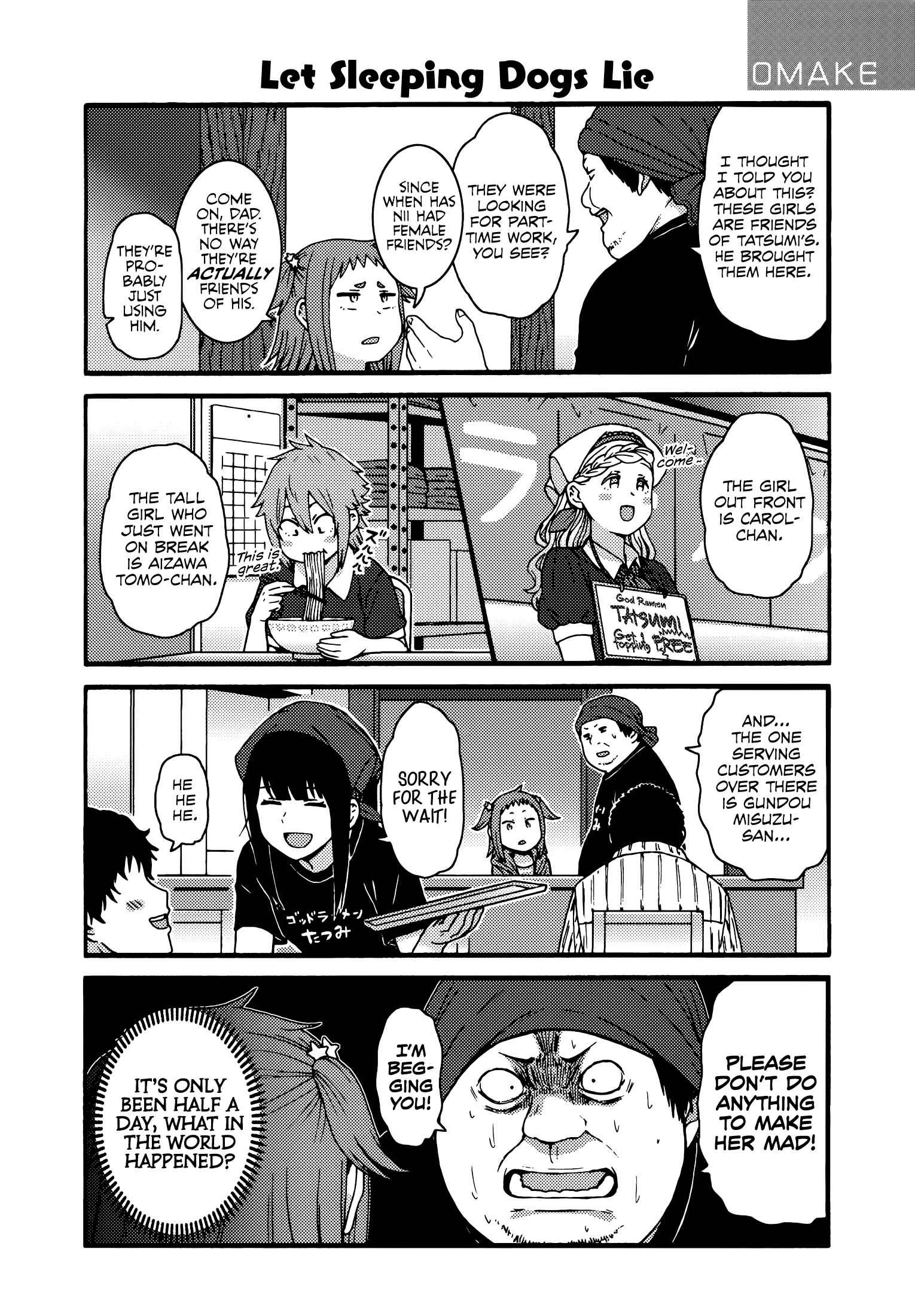 Page 9 Chapter 841.5 Tomo-chan wa Onna no ko!