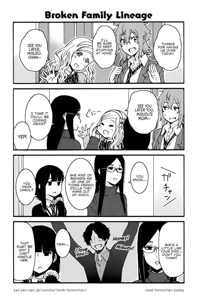Page 1 Chapter 310 Tomo-chan wa Onna no ko!