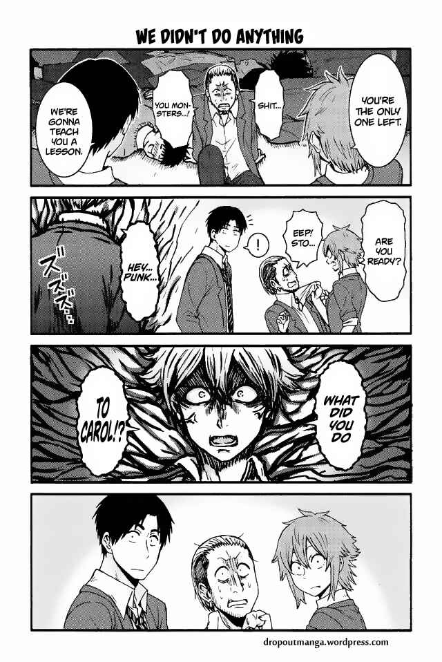 Page 1 Chapter 538 Tomo-chan wa Onna no ko!