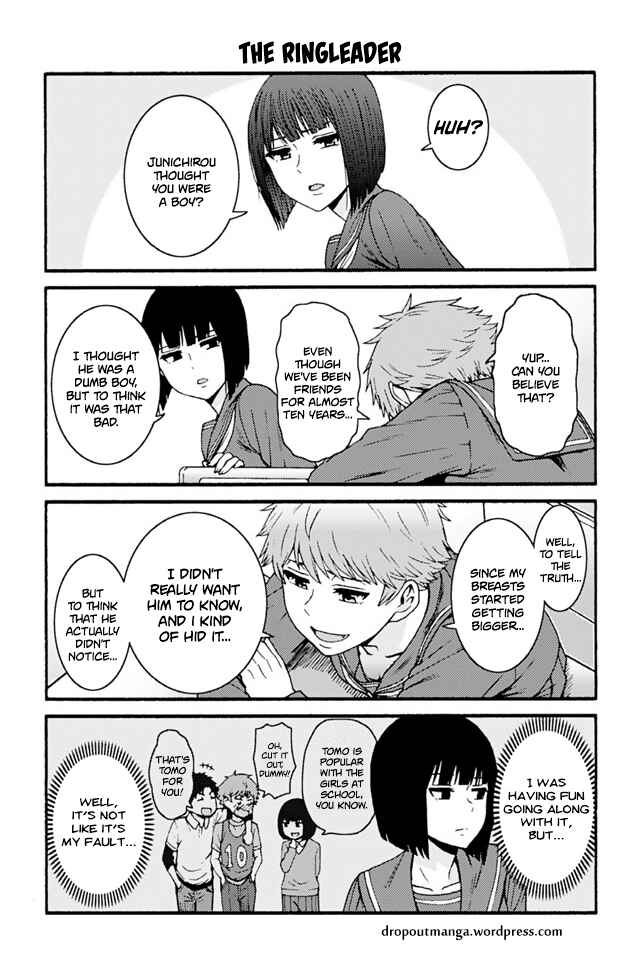 Page 1 Chapter 674 Tomo-chan wa Onna no ko!