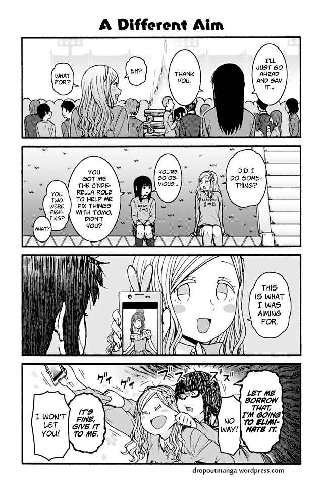 Page 1 Chapter 826 Tomo-chan wa Onna no ko!