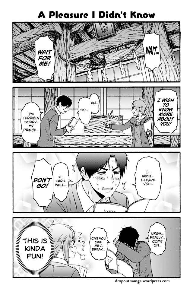 Page 1 Chapter 803 Tomo-chan wa Onna no ko!
