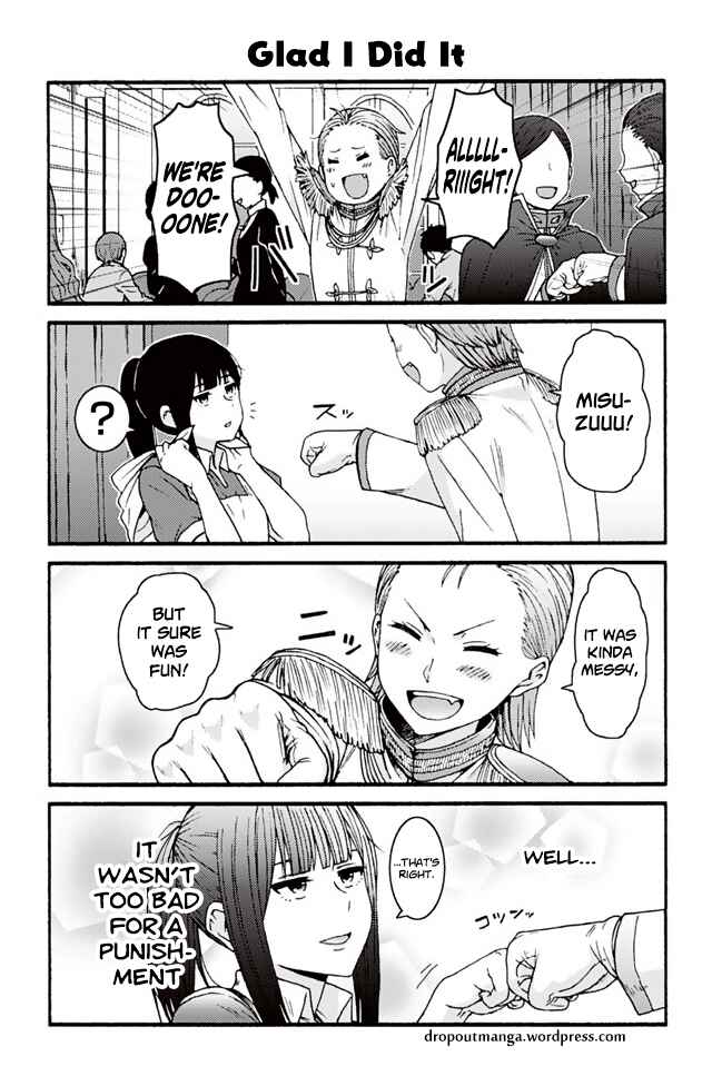 Page 1 Chapter 817 Tomo-chan wa Onna no ko!