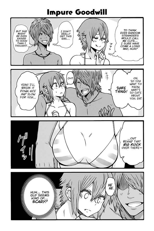 Page 1 Chapter 465 Tomo-chan wa Onna no ko!