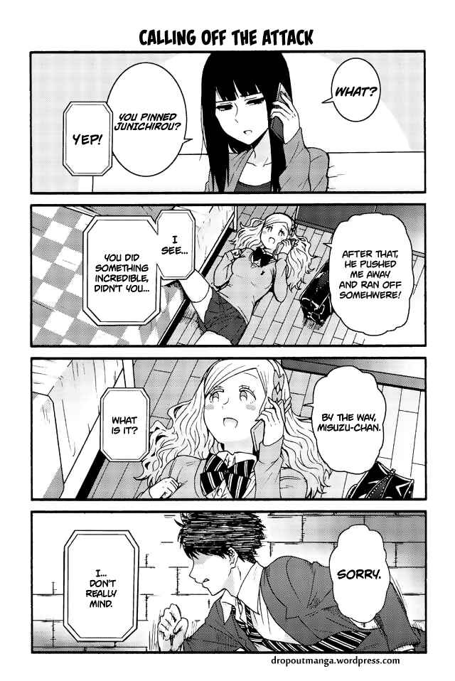 Page 1 Chapter 589 Tomo-chan wa Onna no ko!