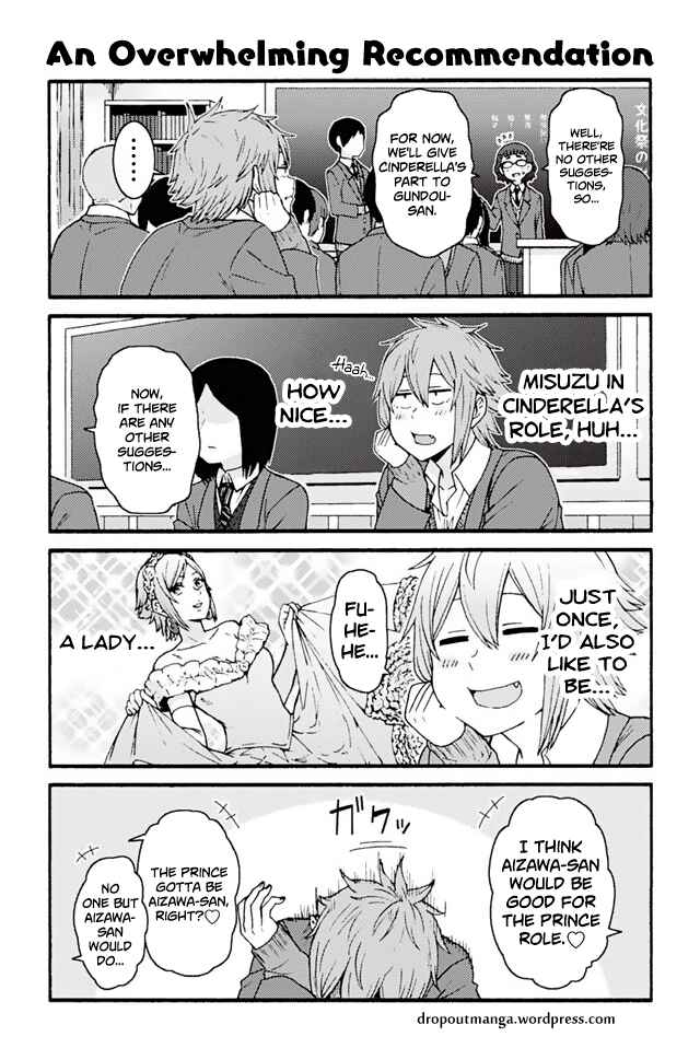 Page 1 Chapter 780 Tomo-chan wa Onna no ko!