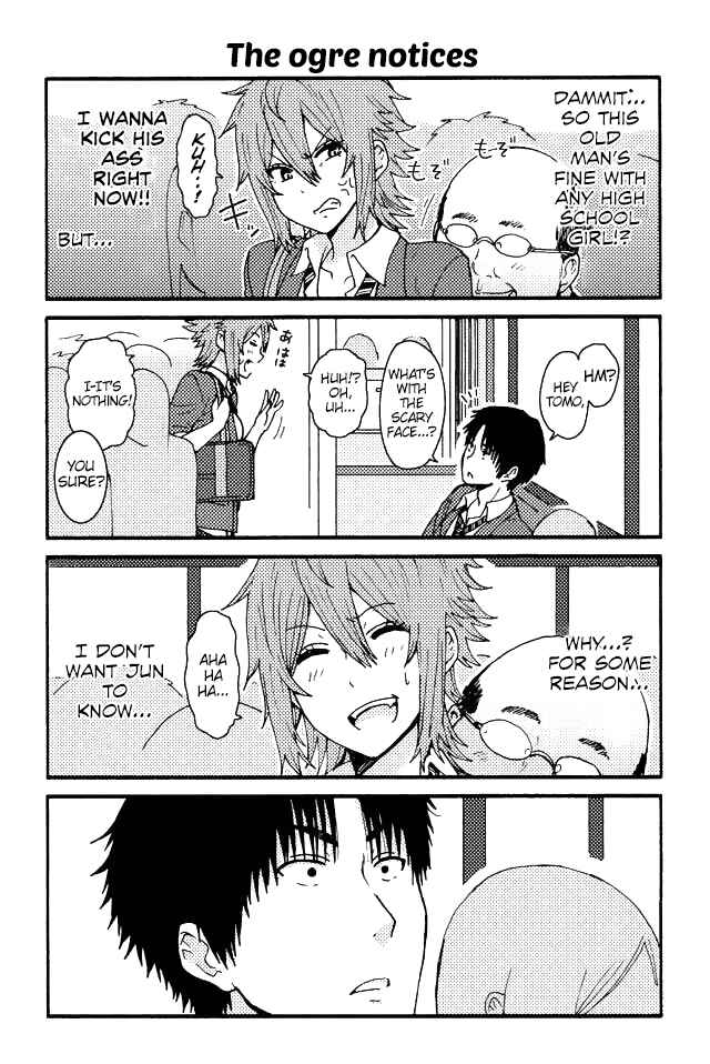 Page 1 Chapter 65 Tomo-chan wa Onna no ko!