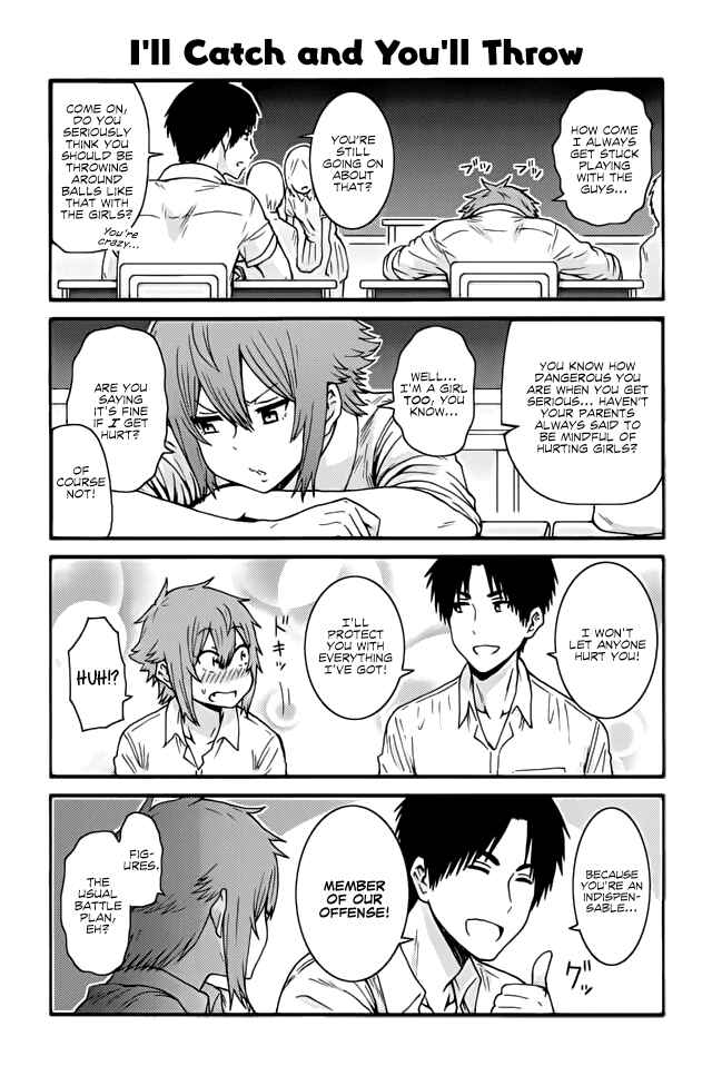 Page 1 Chapter 374 Tomo-chan wa Onna no ko!