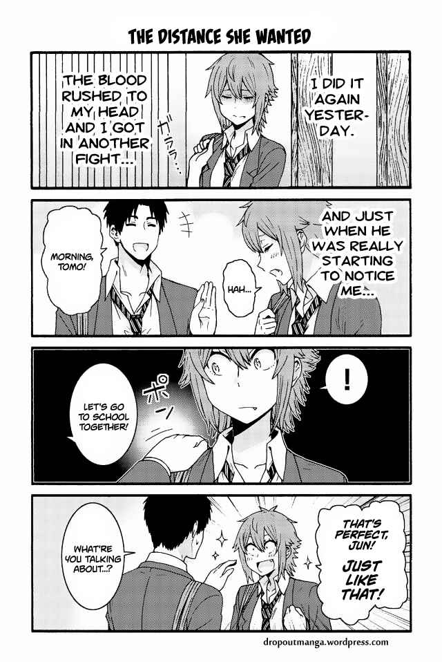 Page 1 Chapter 547 Tomo-chan wa Onna no ko!