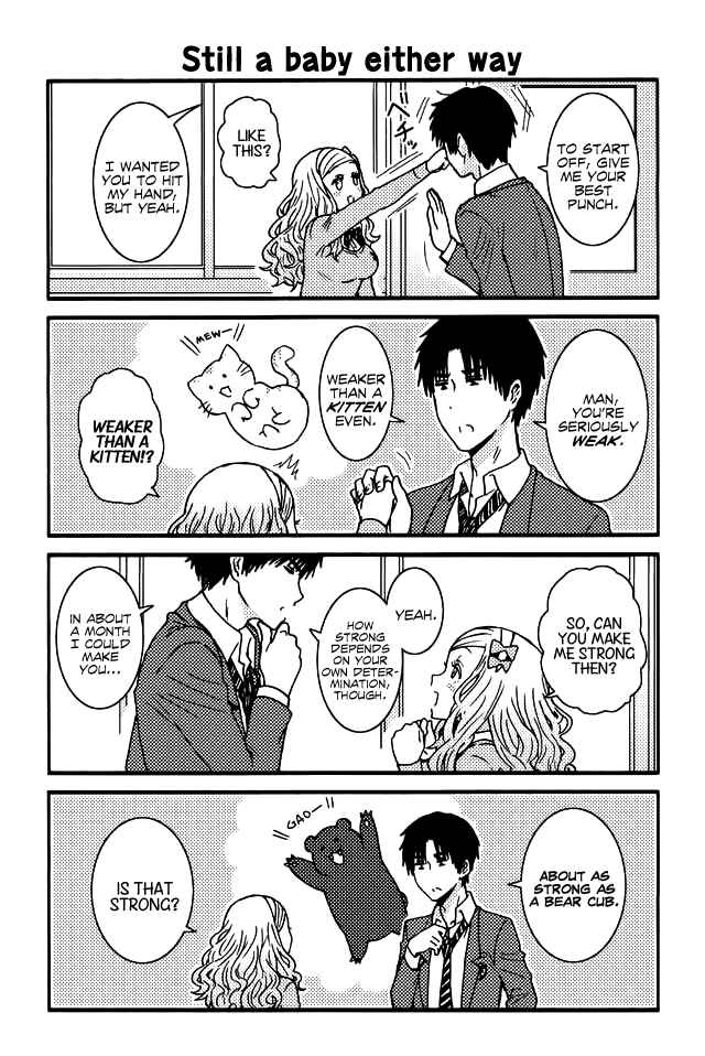 Page 1 Chapter 100 Tomo-chan wa Onna no ko!