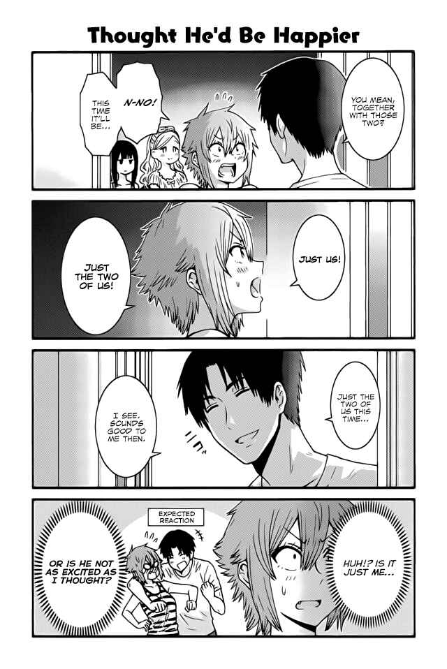 Page 1 Chapter 490 Tomo-chan wa Onna no ko!
