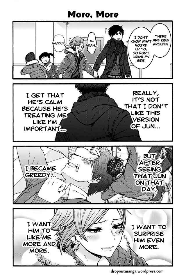 Page 1 Chapter 903 Tomo-chan wa Onna no ko!