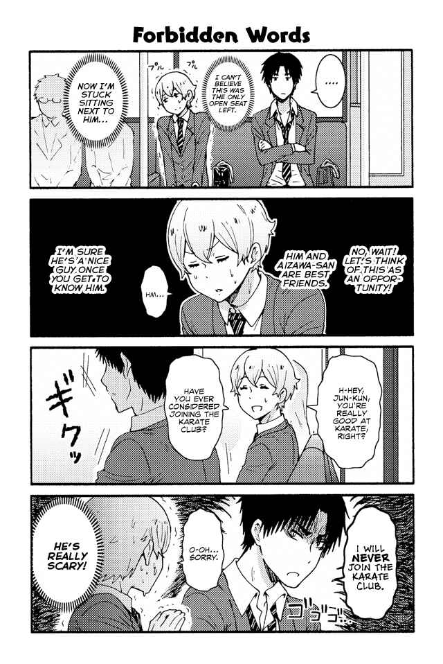 Page 1 Chapter 165 Tomo-chan wa Onna no ko!