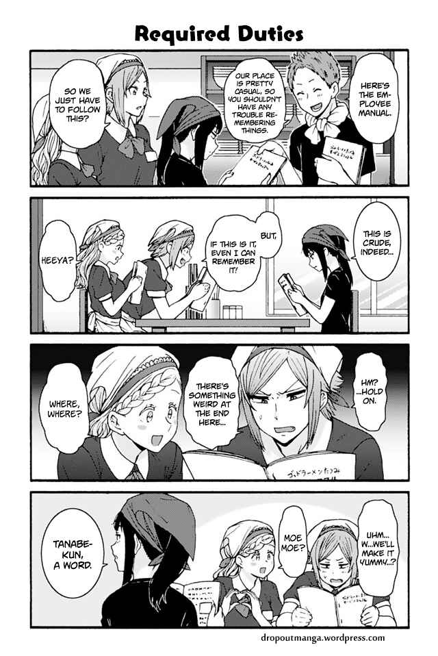 Page 1 Chapter 736 Tomo-chan wa Onna no ko!