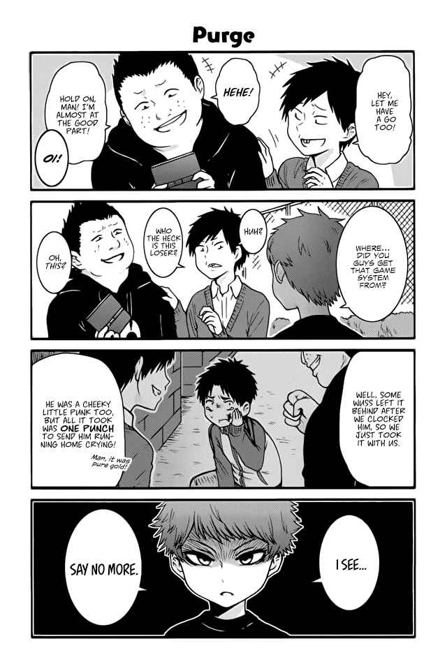 Page 1 Chapter 419 Tomo-chan wa Onna no ko!