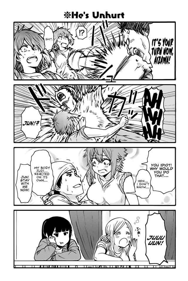 Page 1 Chapter 386 Tomo-chan wa Onna no ko!
