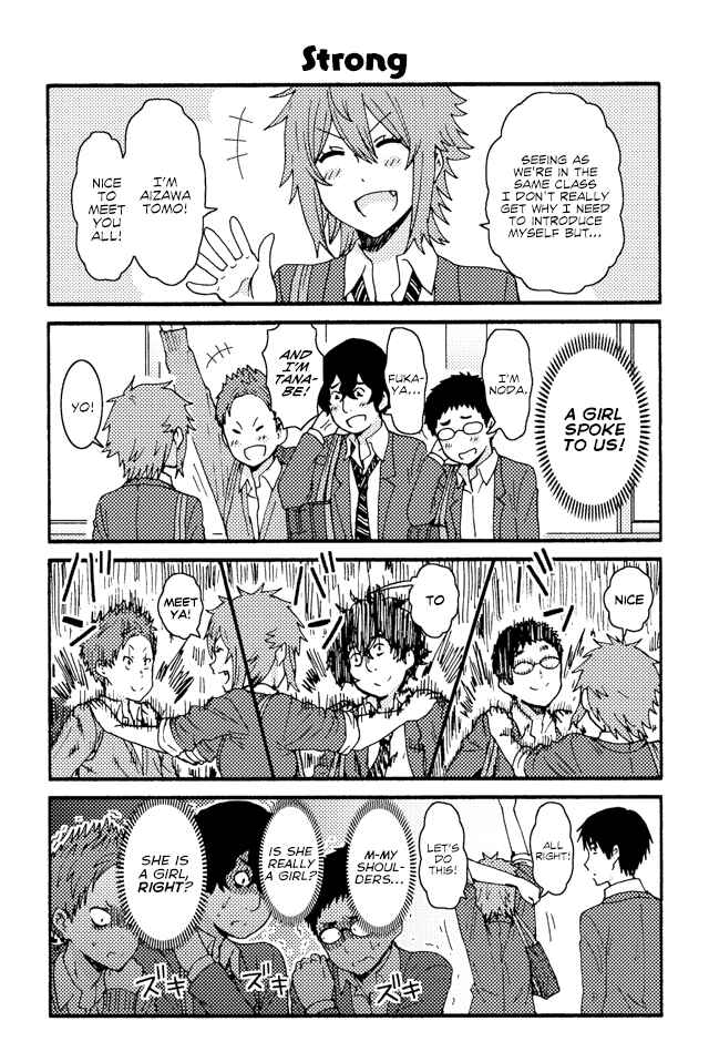 Page 1 Chapter 223 Tomo-chan wa Onna no ko!