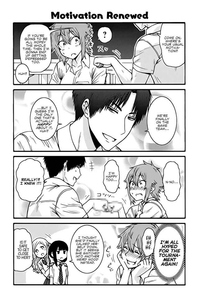Page 1 Chapter 375 Tomo-chan wa Onna no ko!
