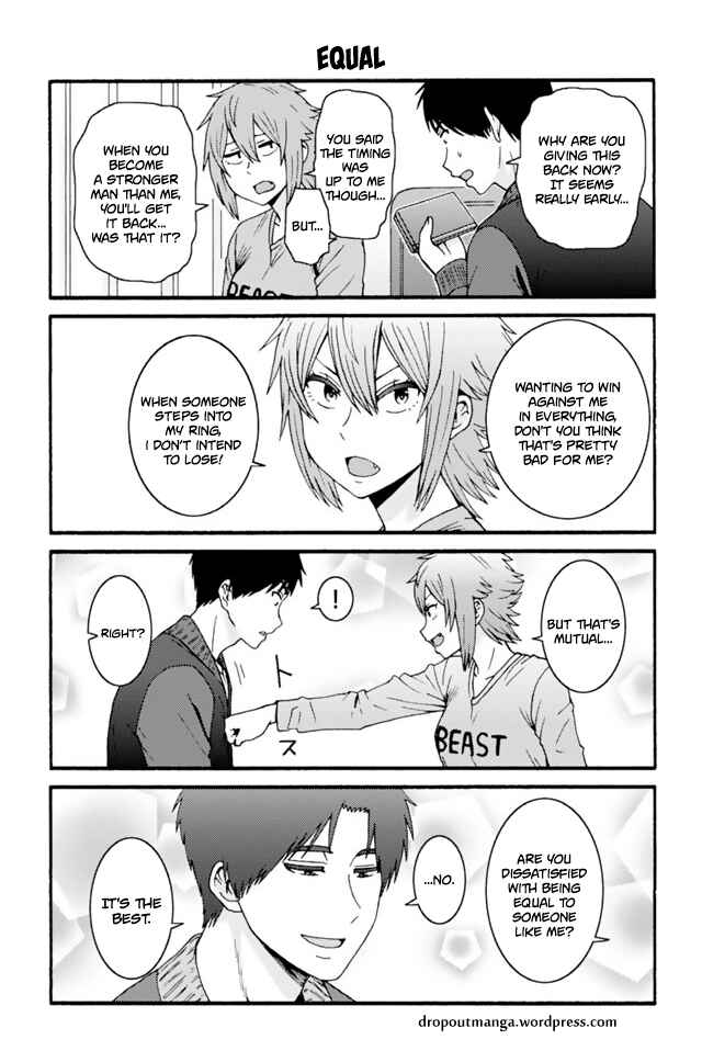 Page 1 Chapter 666 Tomo-chan wa Onna no ko!