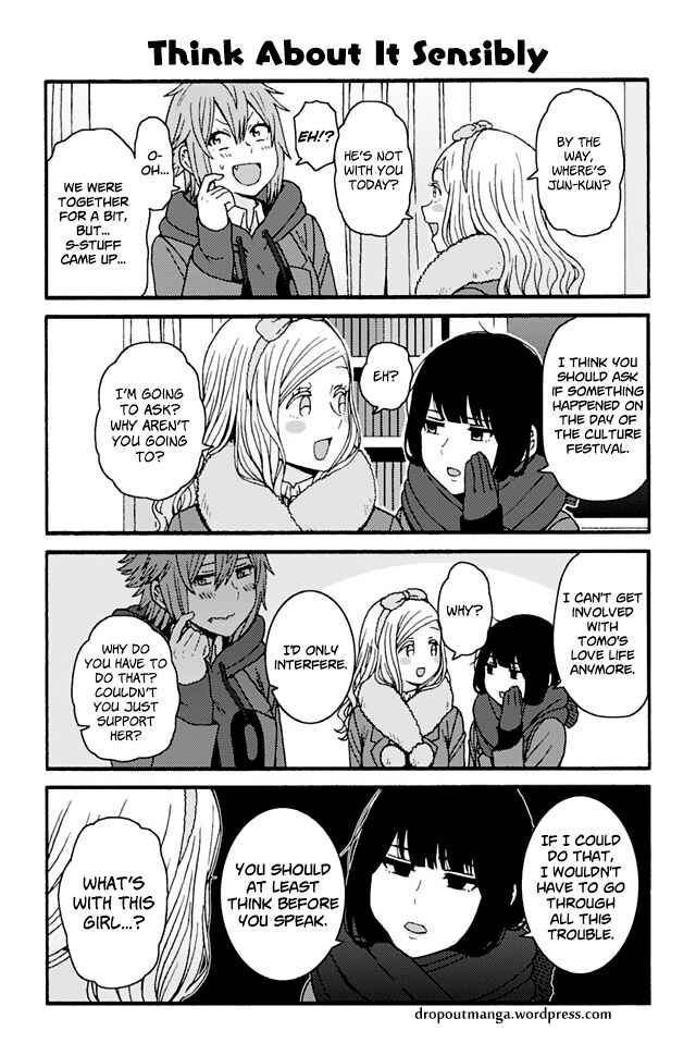 Page 1 Chapter 833 Tomo-chan wa Onna no ko!