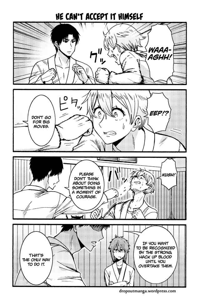 Page 1 Chapter 561 Tomo-chan wa Onna no ko!