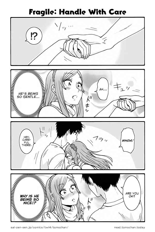 Page 1 Chapter 347 Tomo-chan wa Onna no ko!
