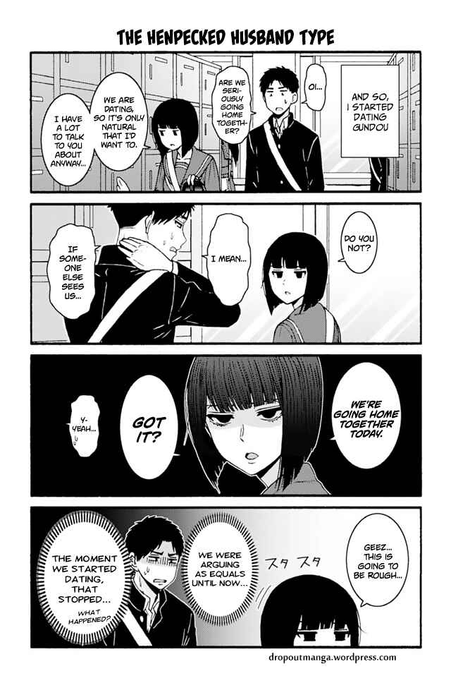Page 1 Chapter 690 Tomo-chan wa Onna no ko!