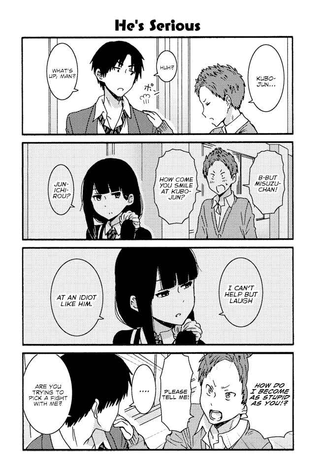 Page 1 Chapter 181 Tomo-chan wa Onna no ko!
