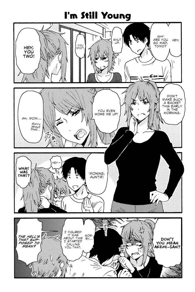 Page 1 Chapter 200 Tomo-chan wa Onna no ko!