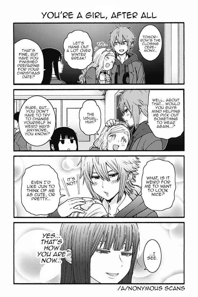 Page 1 Chapter 887 Tomo-chan wa Onna no ko!
