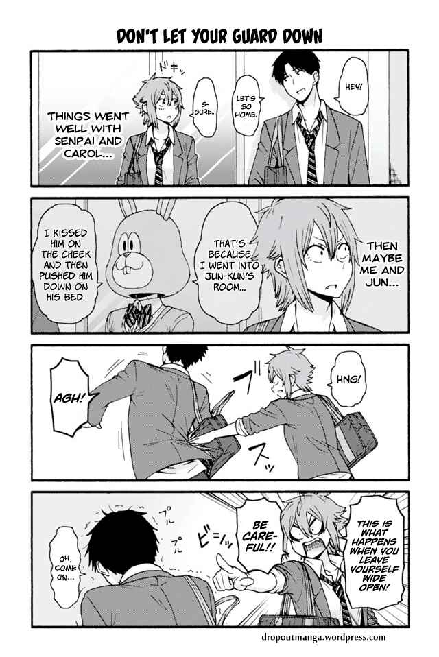 Page 1 Chapter 637 Tomo-chan wa Onna no ko!