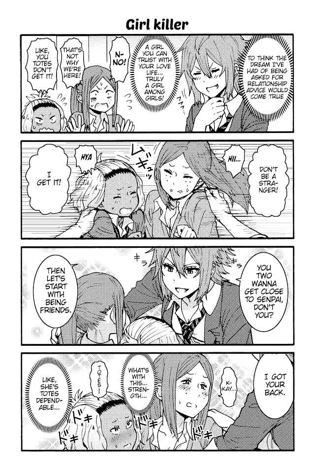 Page 1 Chapter 60 Tomo-chan wa Onna no ko!