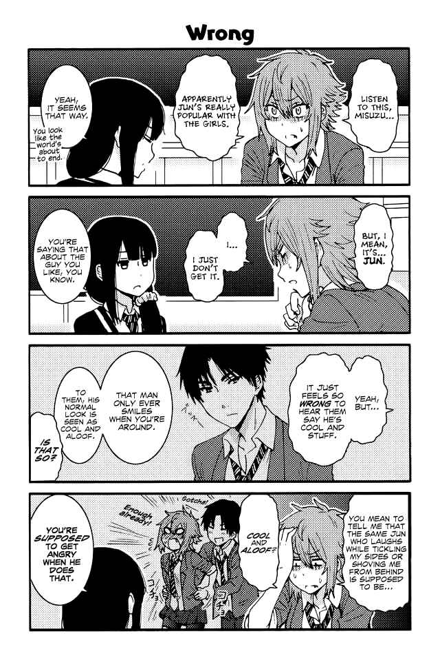 Page 1 Chapter 121 Tomo-chan wa Onna no ko!