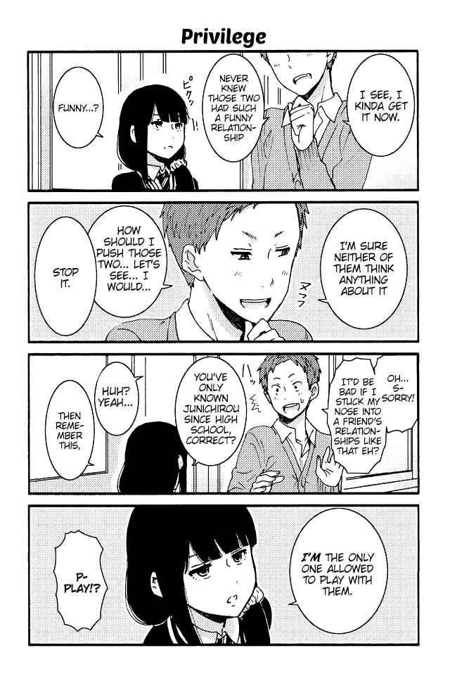 Page 1 Chapter 30 Tomo-chan wa Onna no ko!