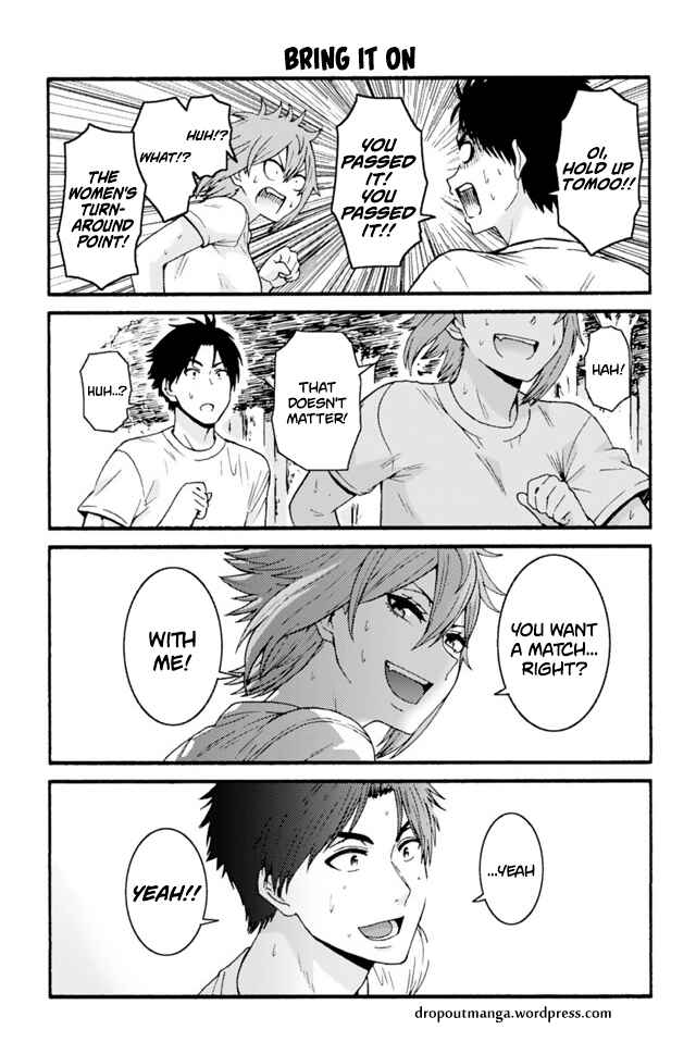 Page 1 Chapter 648 Tomo-chan wa Onna no ko!