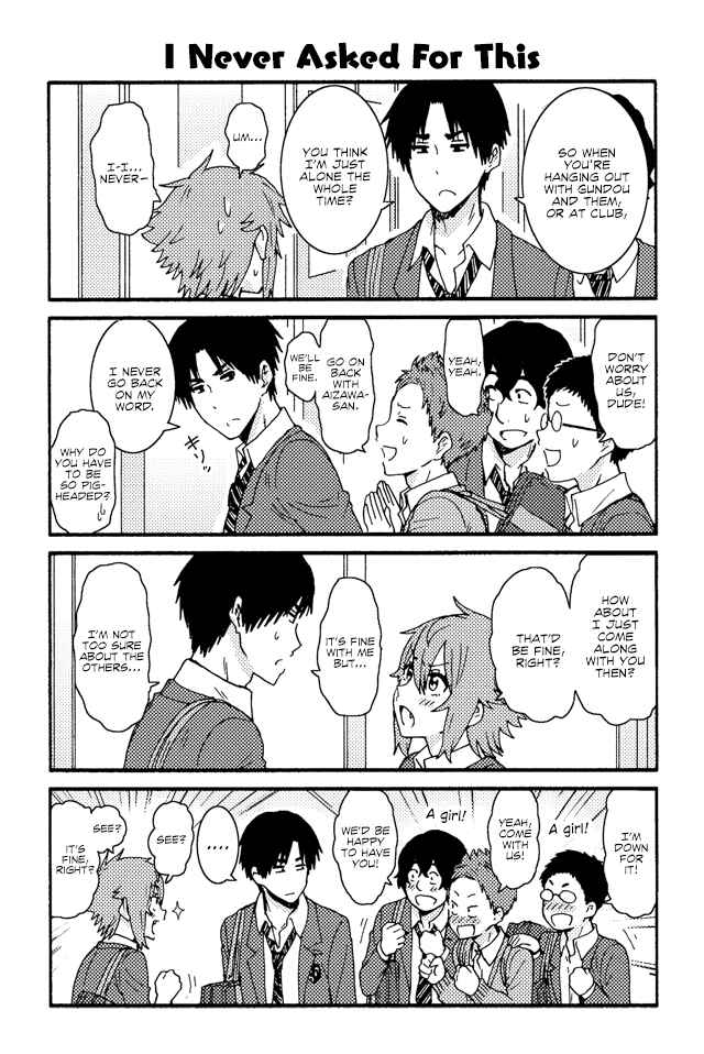 Page 1 Chapter 222 Tomo-chan wa Onna no ko!