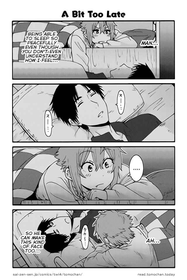 Page 1 Chapter 284 Tomo-chan wa Onna no ko!