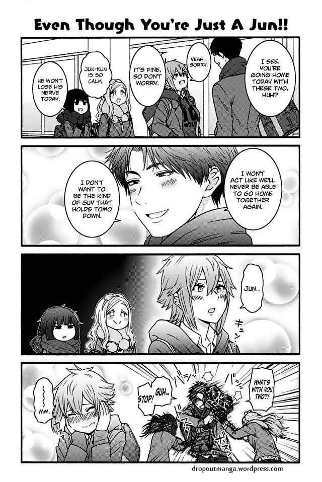 Page 1 Chapter 879 Tomo-chan wa Onna no ko!
