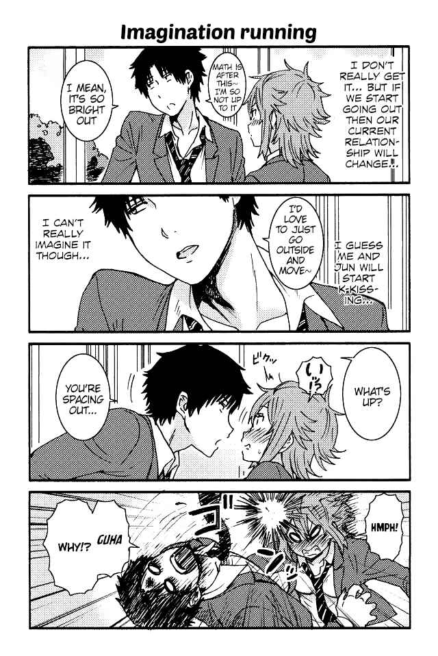 Page 1 Chapter 18 Tomo-chan wa Onna no ko!