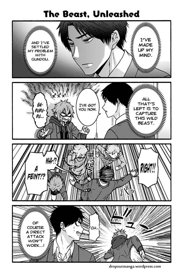 Page 1 Chapter 850 Tomo-chan wa Onna no ko!