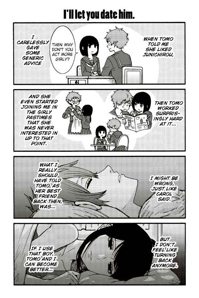 Page 1 Chapter 496 Tomo-chan wa Onna no ko!