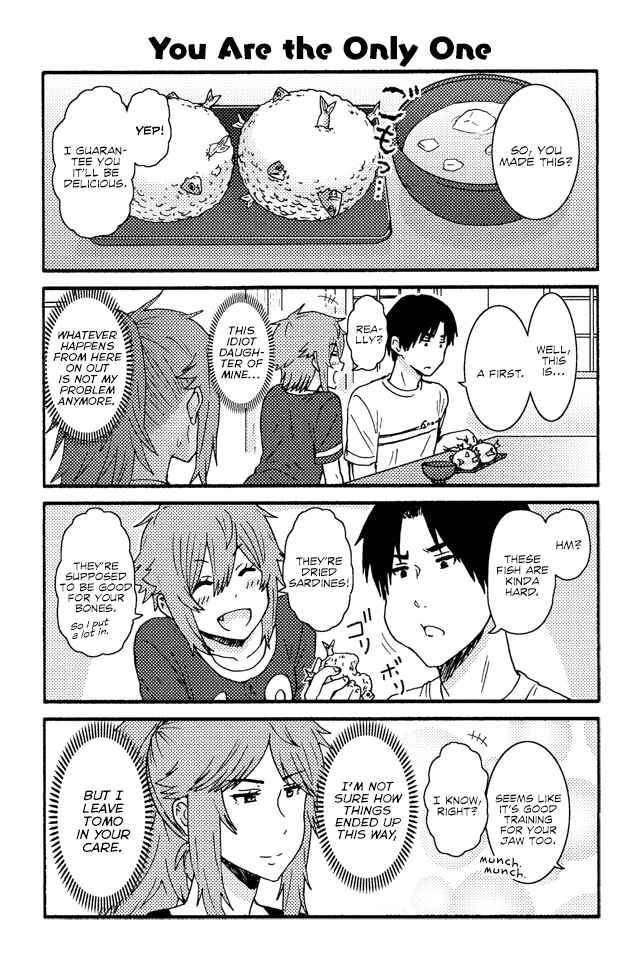 Page 1 Chapter 202 Tomo-chan wa Onna no ko!