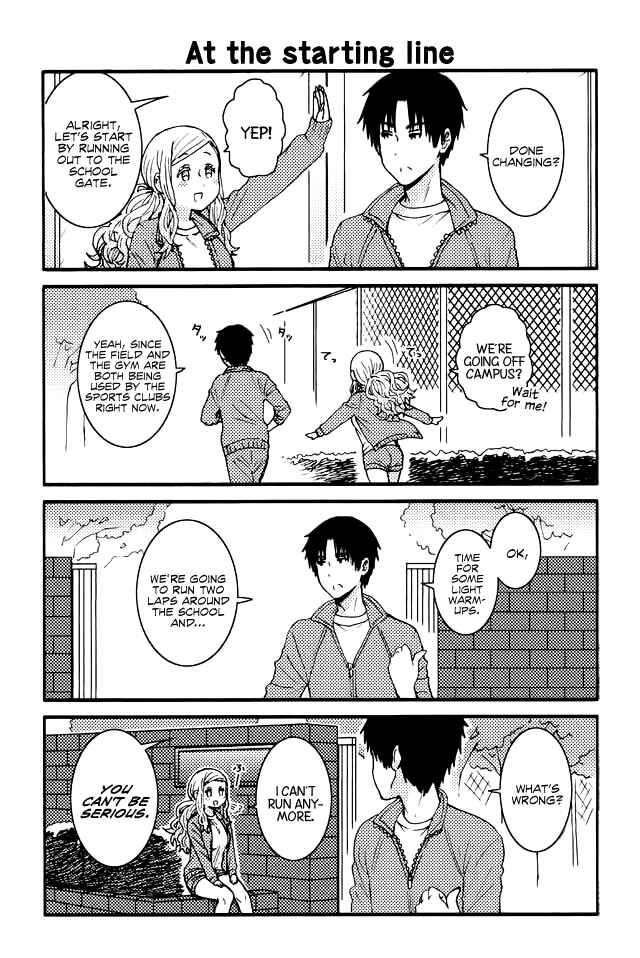 Page 1 Chapter 104 Tomo-chan wa Onna no ko!