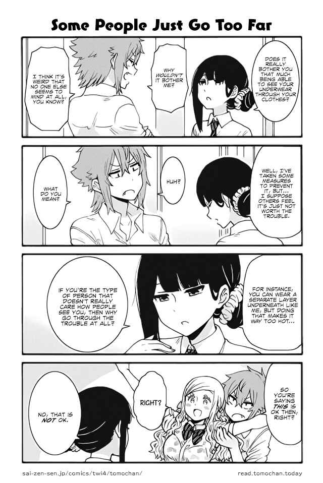 Page 1 Chapter 317 Tomo-chan wa Onna no ko!