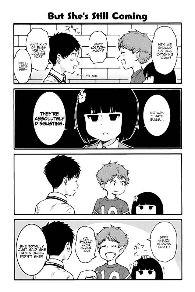 Page 1 Chapter 409 Tomo-chan wa Onna no ko!